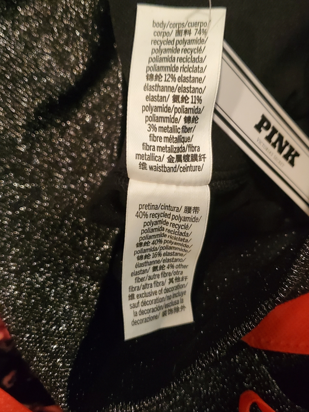 VS PINK Seamless Classic Leggings Shimmer Black - Medium NWT - Picture 7 of 7